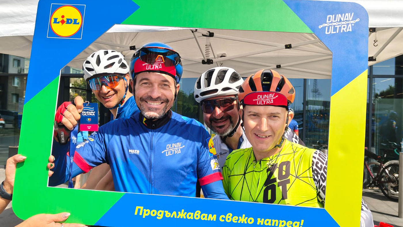 Приключение на две колела – „Дунав ултра“ 2025