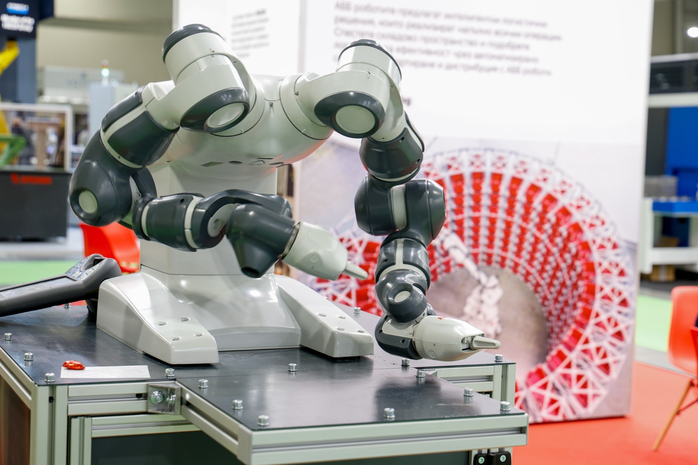 Предстоят 4 дни със събития за индустрията на бъдещето и дрон-технологиите