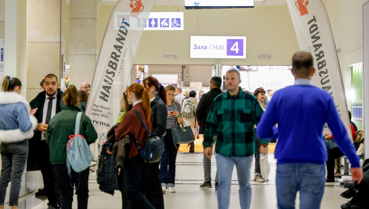 Билетите за посещение на Международните хранителни изложения са в продажба