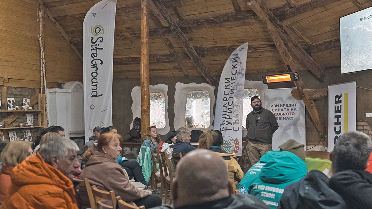 Конференцията „Животът в хижата: между оцеляването, грижата и отговорността“ събра експерти и хижари около ключови теми за безопасността и устойчивото развитие на планинските хижи